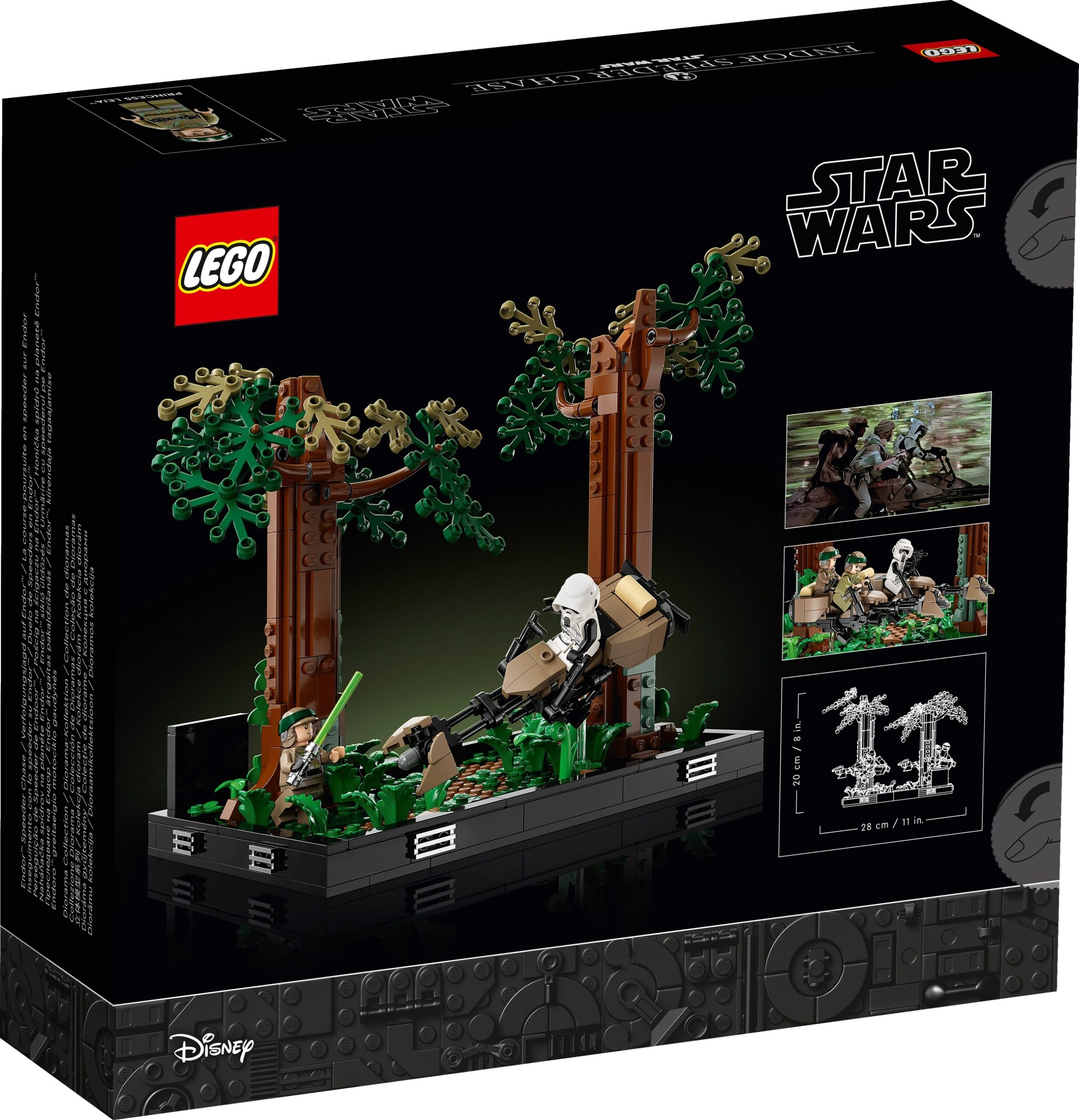 LEGO Star Wars 75353
