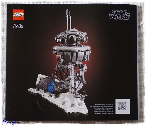 75306_LEGO_STAR WARS_IMPERIAL_PROBE_DROID