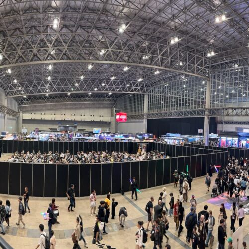 Star Wars Celebration