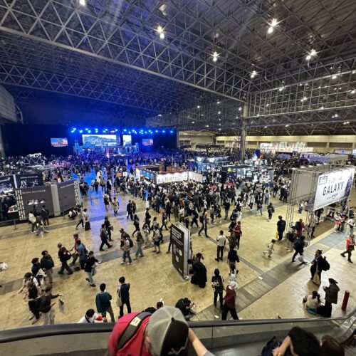 Star Wars Celebration
